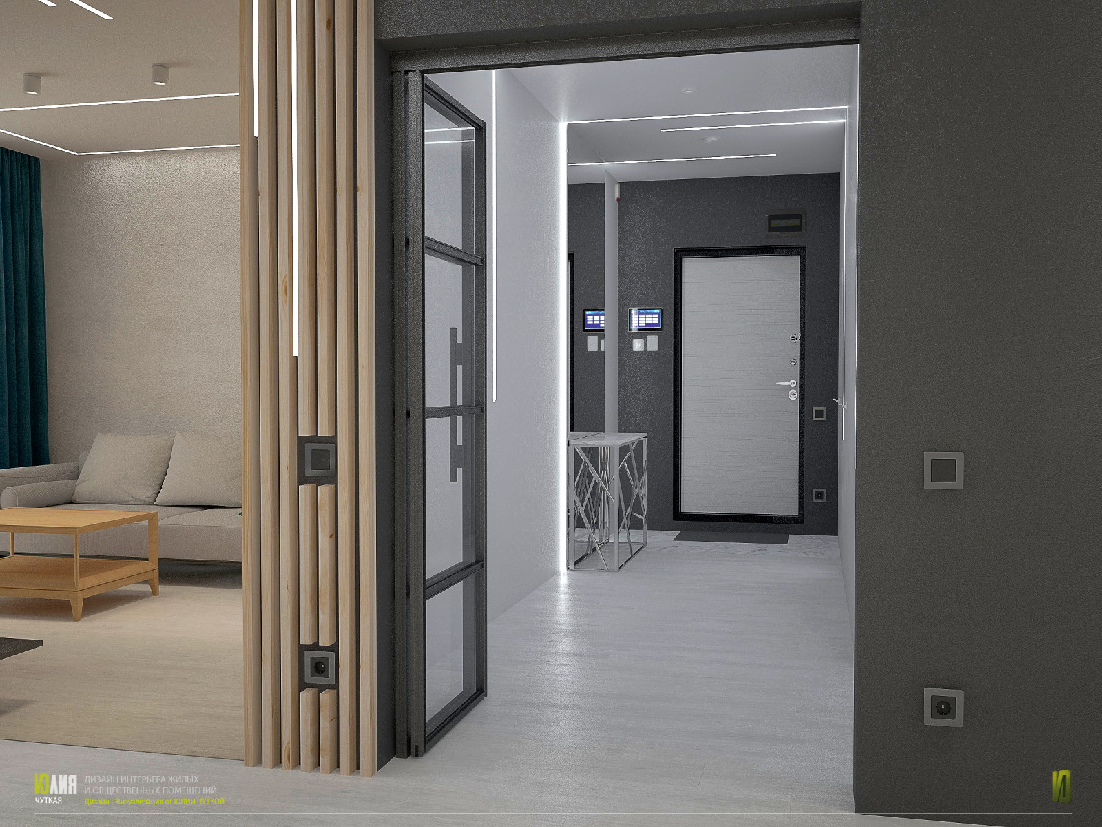 г. Москва, ЖК Мещерский лес