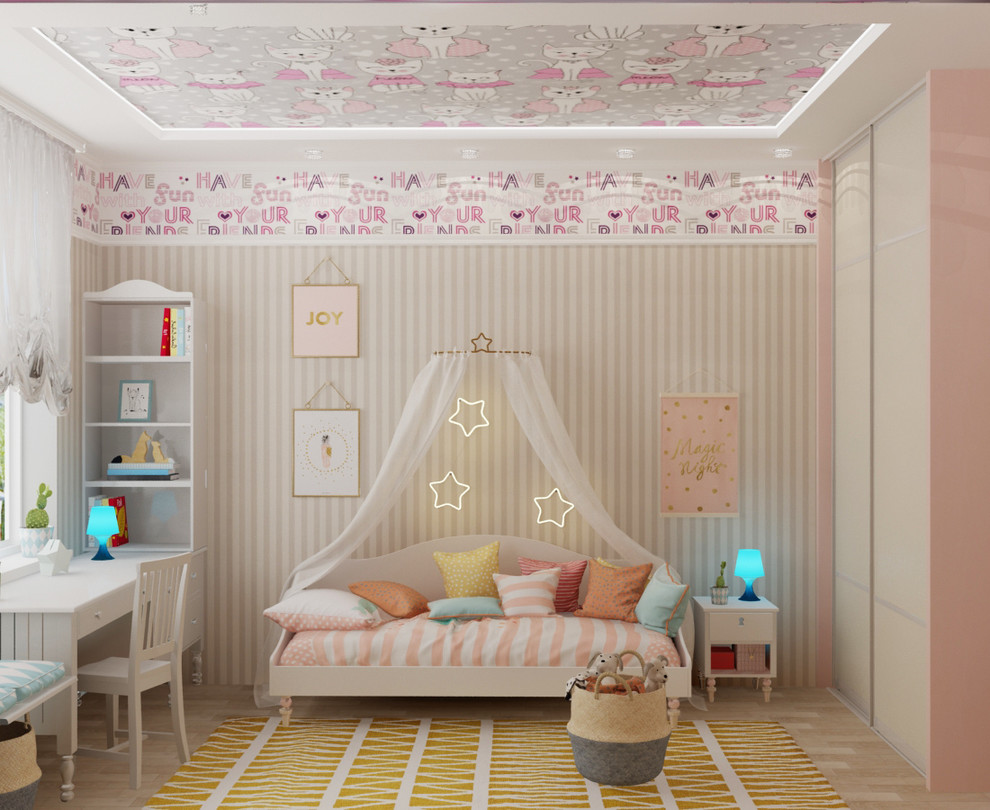 пр.Весенний 12