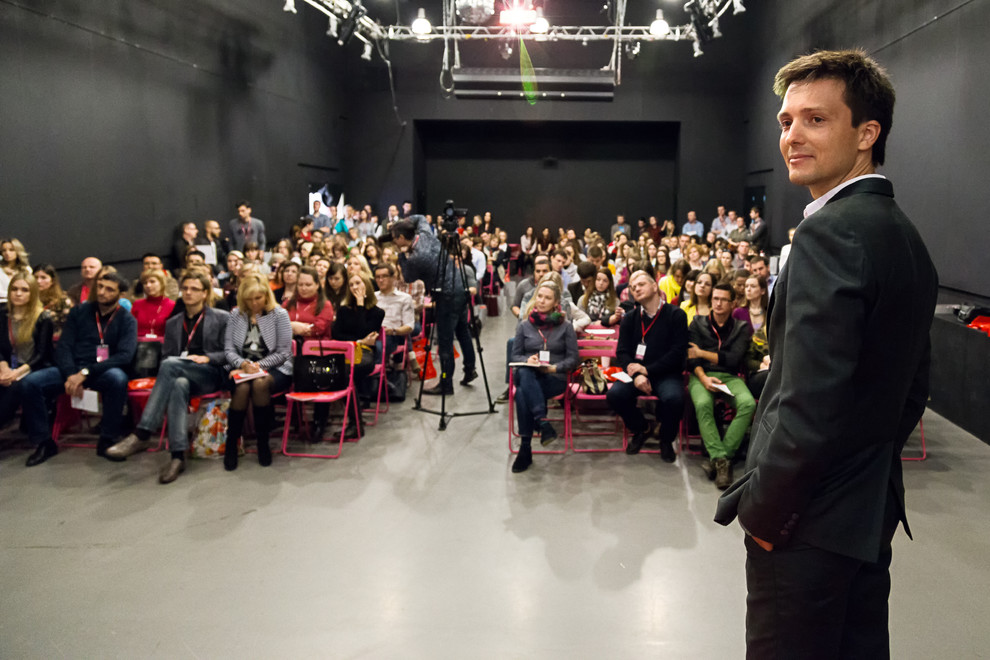 Дизайн-Конференция 2015