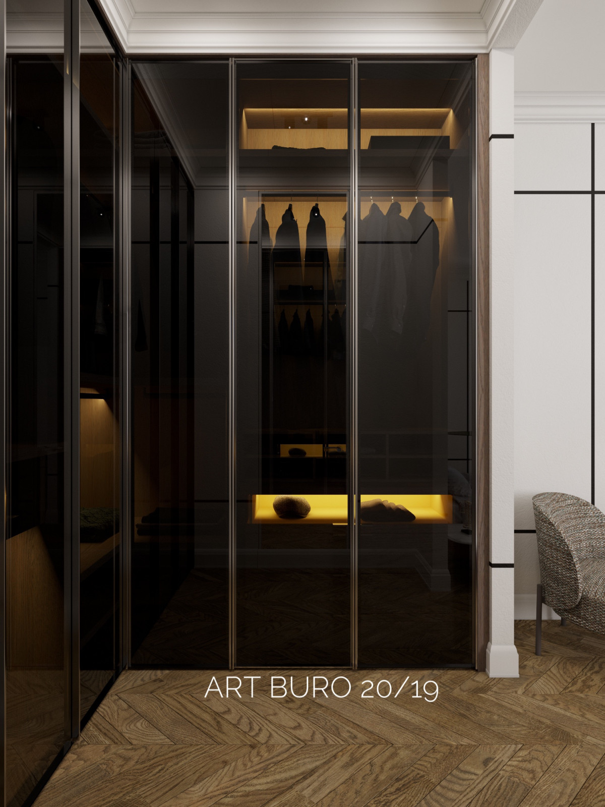 Гардеробная