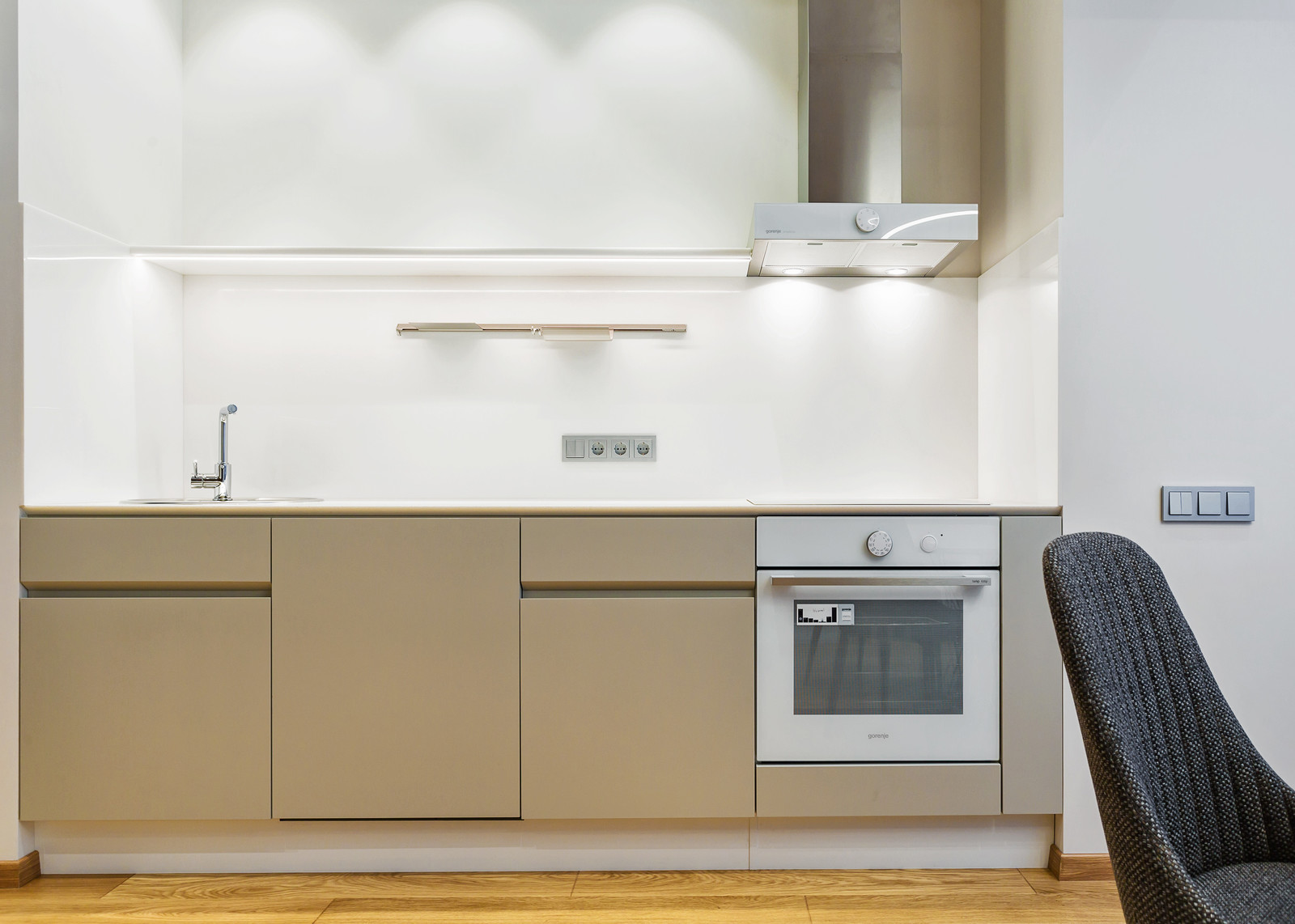 Апартаменты в Хамовниках