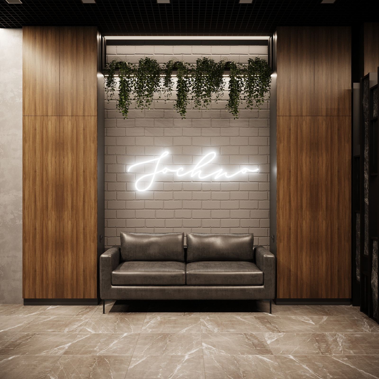 Мужской спа салон