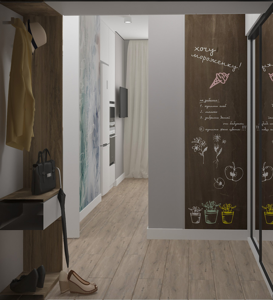 Однокомнатная квартира