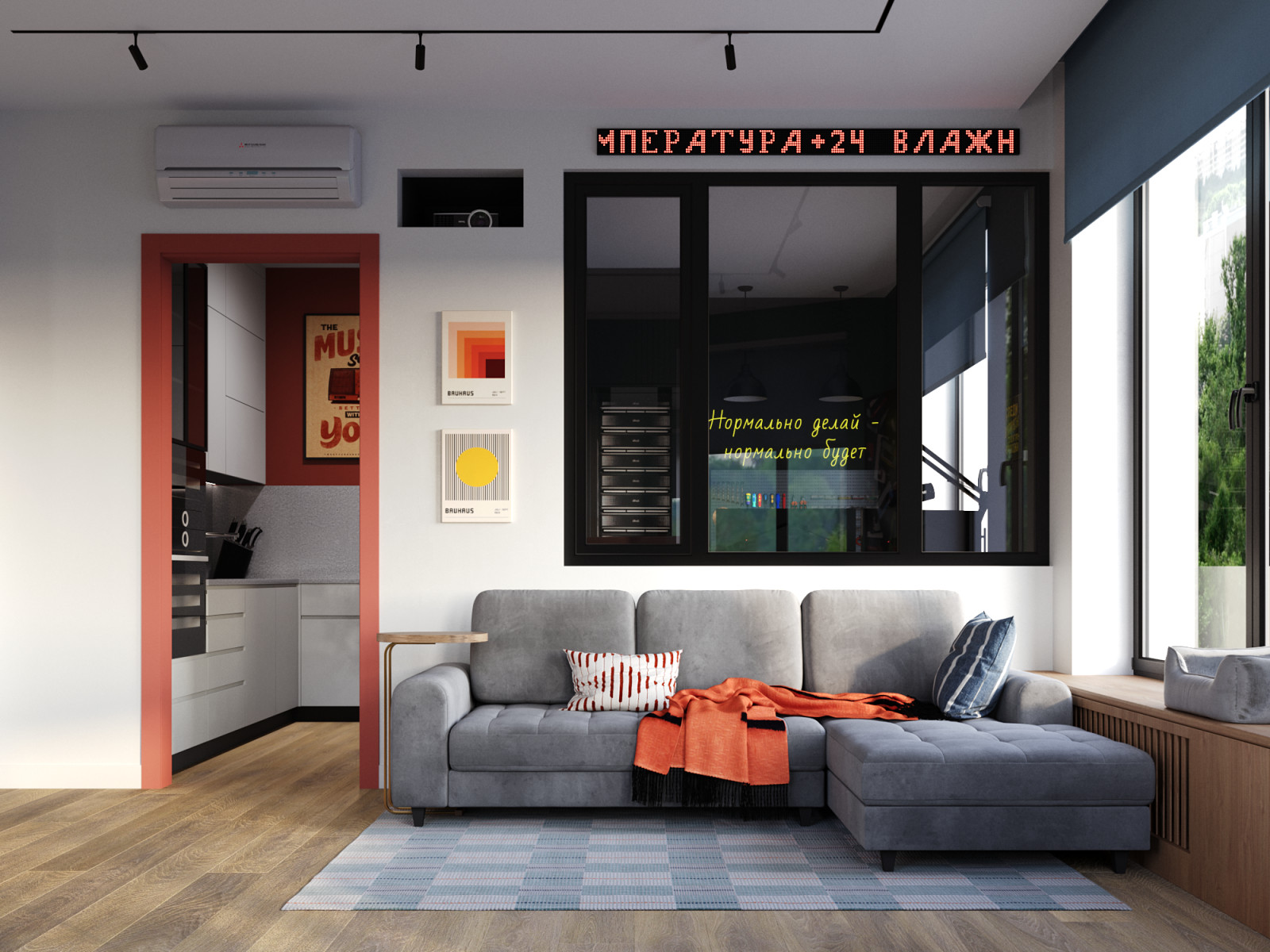 Квартира в ЖК Монодом