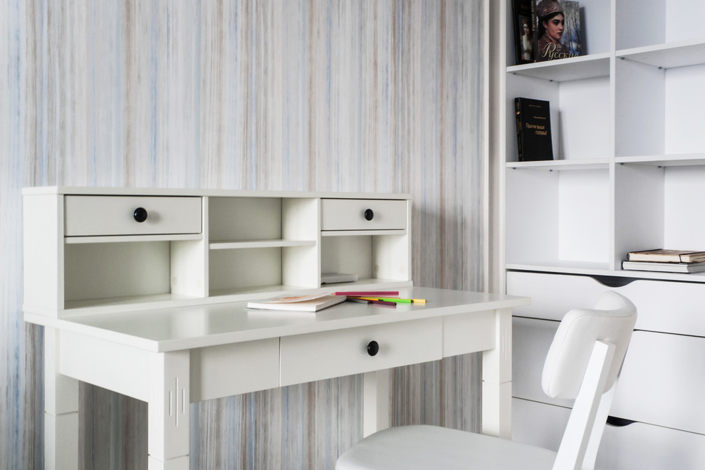 Рабочее место