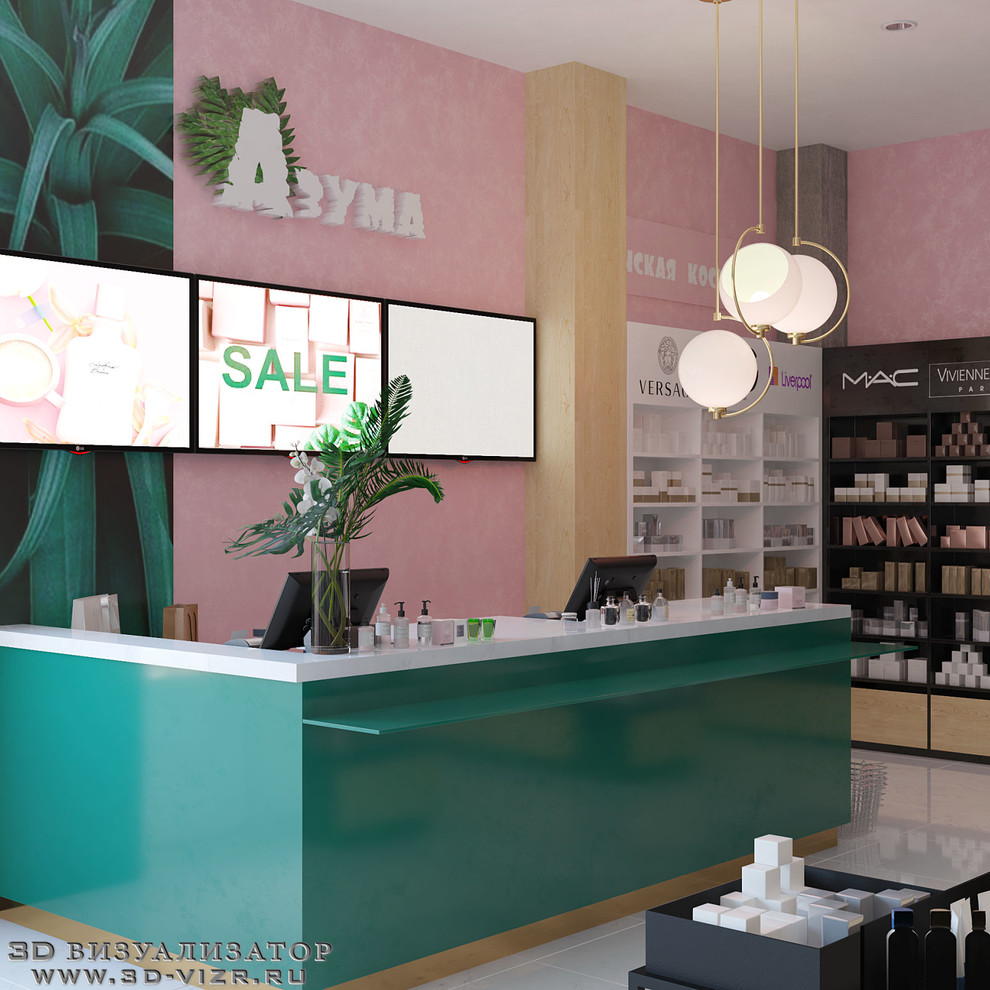 Магазин косметики