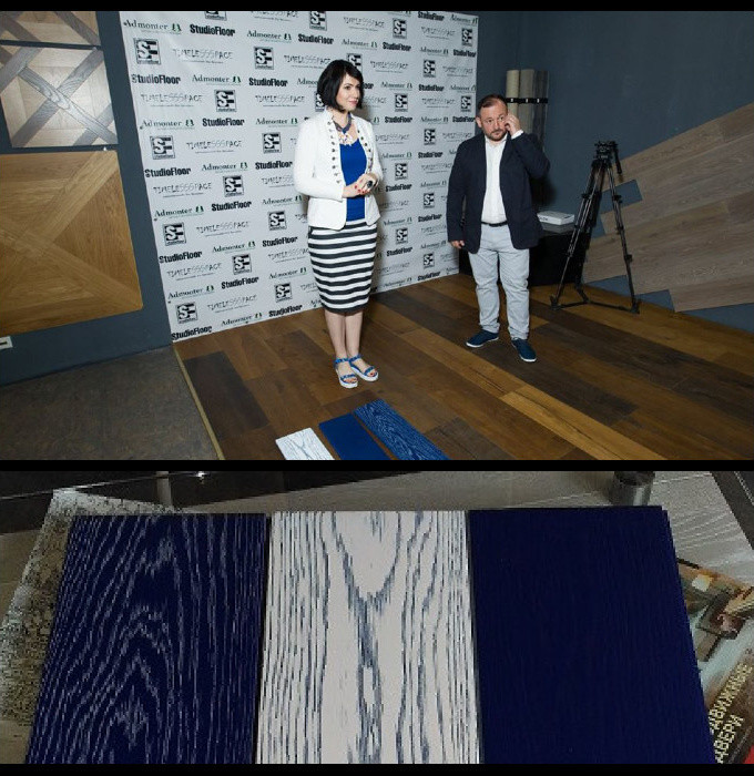 Паркетная доска