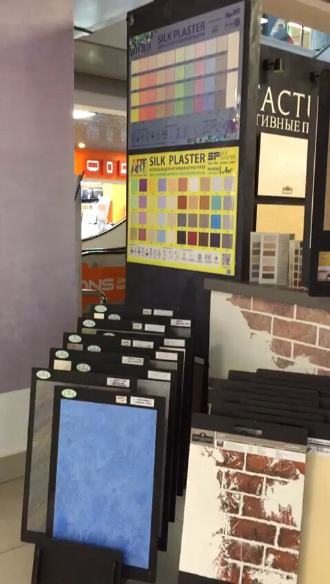 2882a4a2-b64b-4bdc-9585-abf9a78296cb.mp4