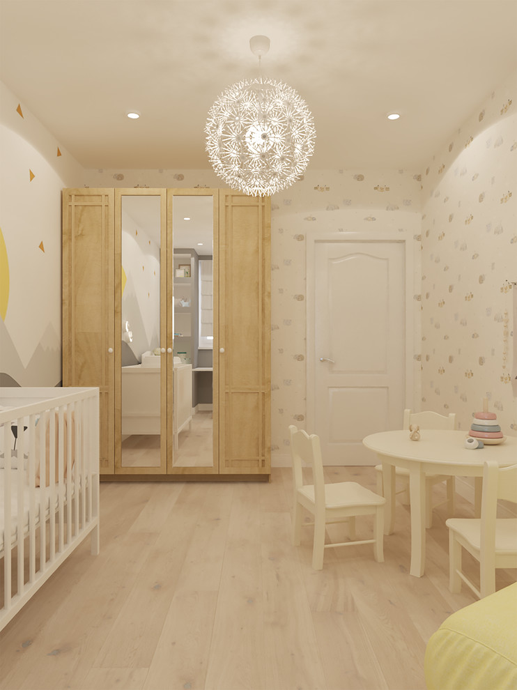 Нейтральная детская