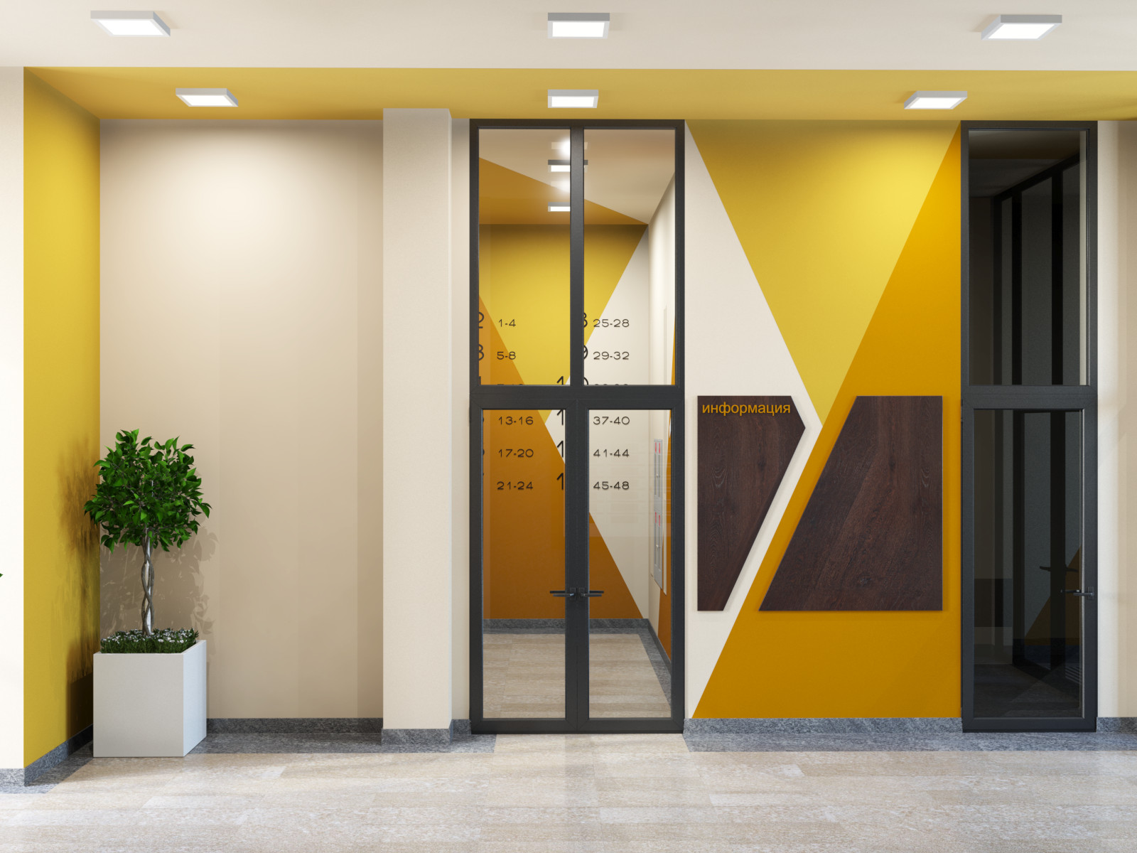 А101 6-я очередь