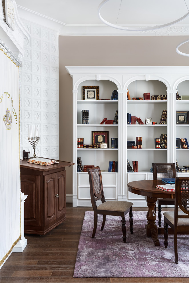 Синагога на Гранатном