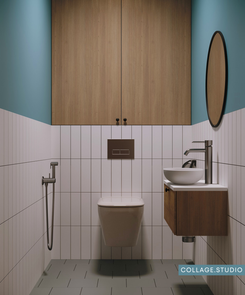 Скандинавский