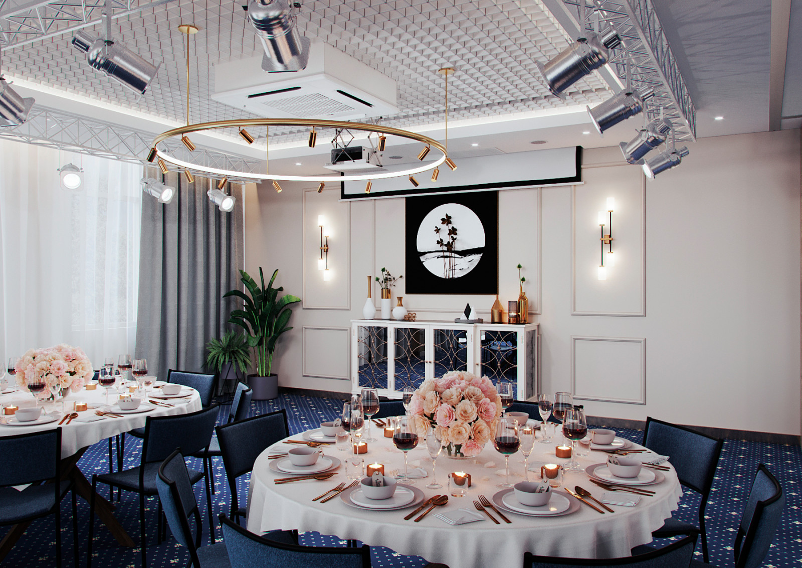 Офис завода