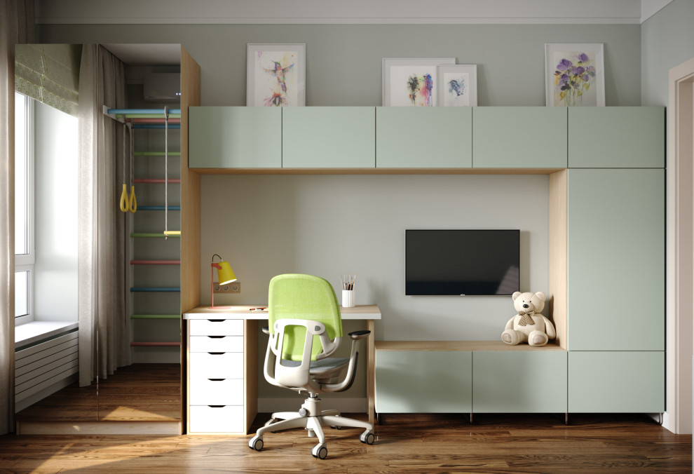 Квартира в современном стиле