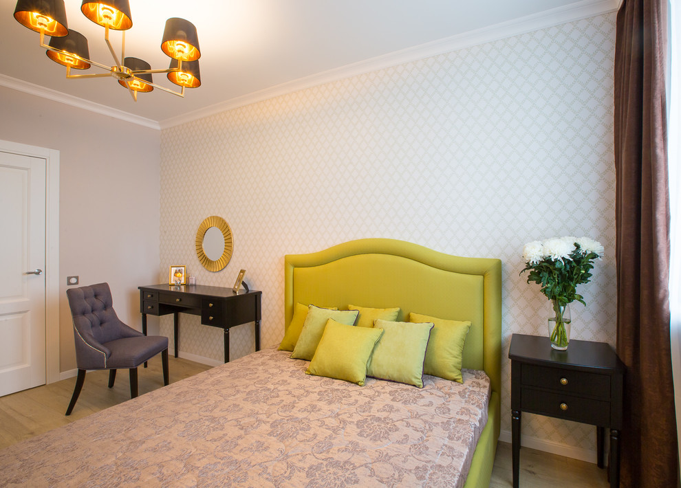 Кофе с фисташками