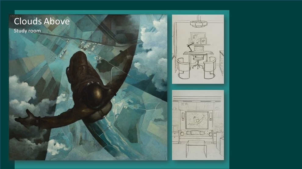 Пречистенская набережная