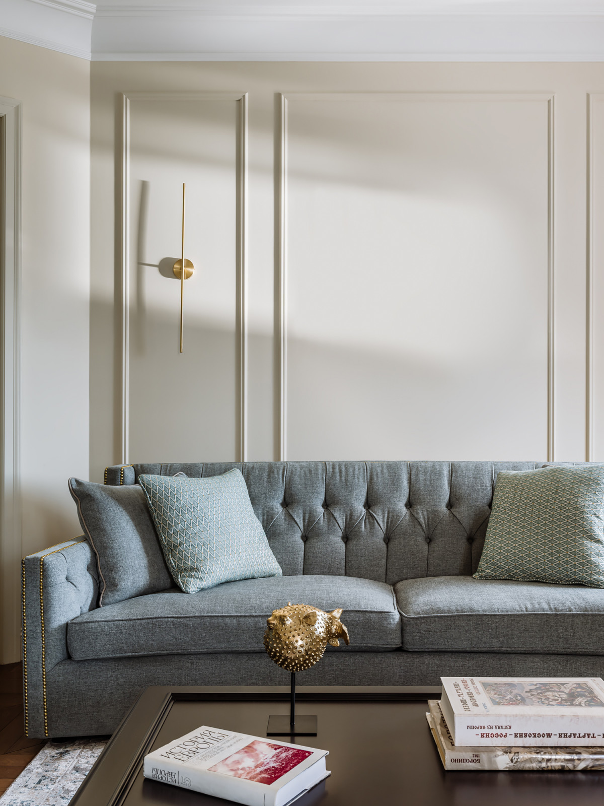 Милютинский