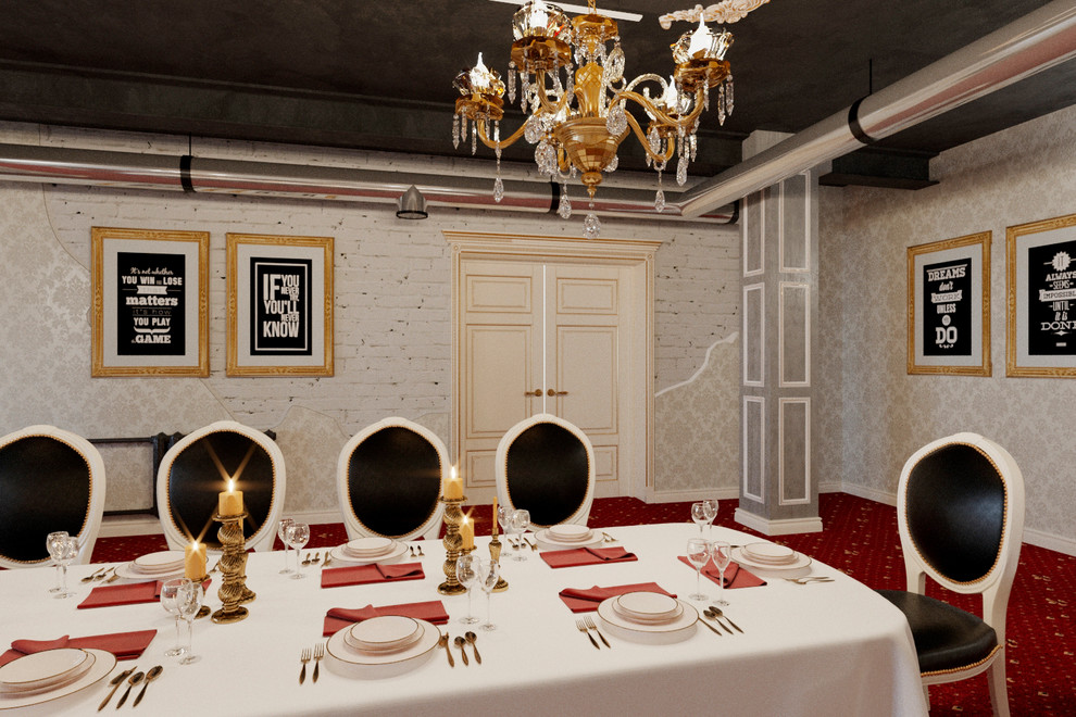 Банкетный V I P - ЗАЛ