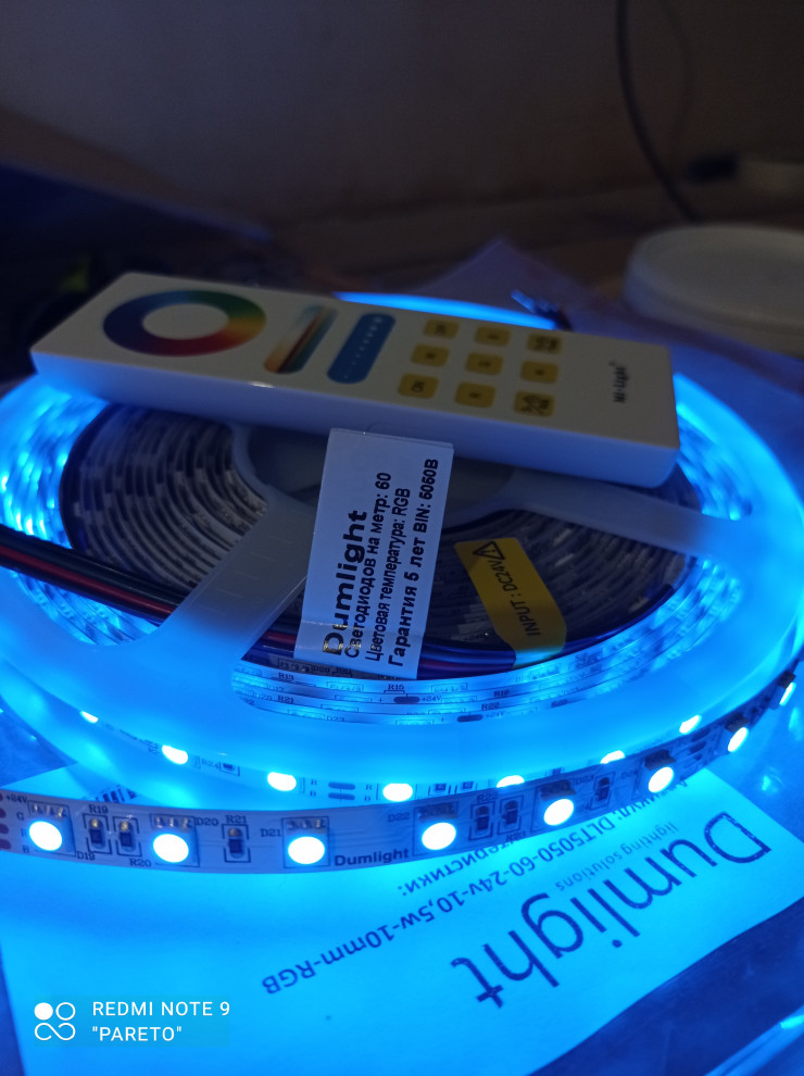 Решения для реализации натяжных потолков