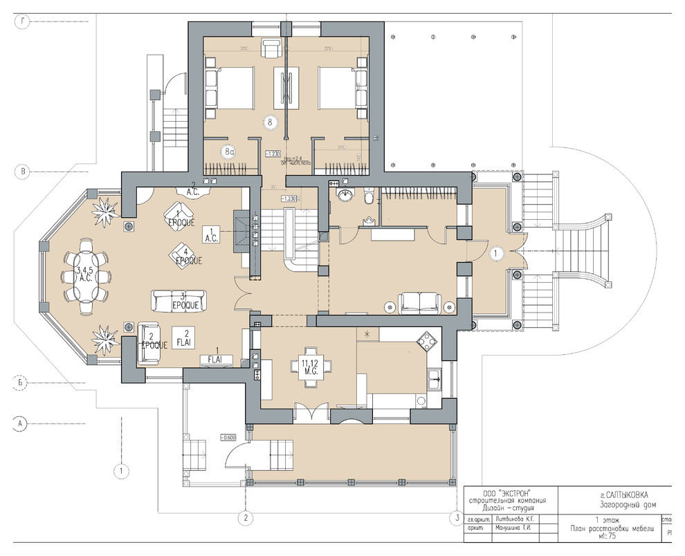 Дом  на Носовихинском шоссе