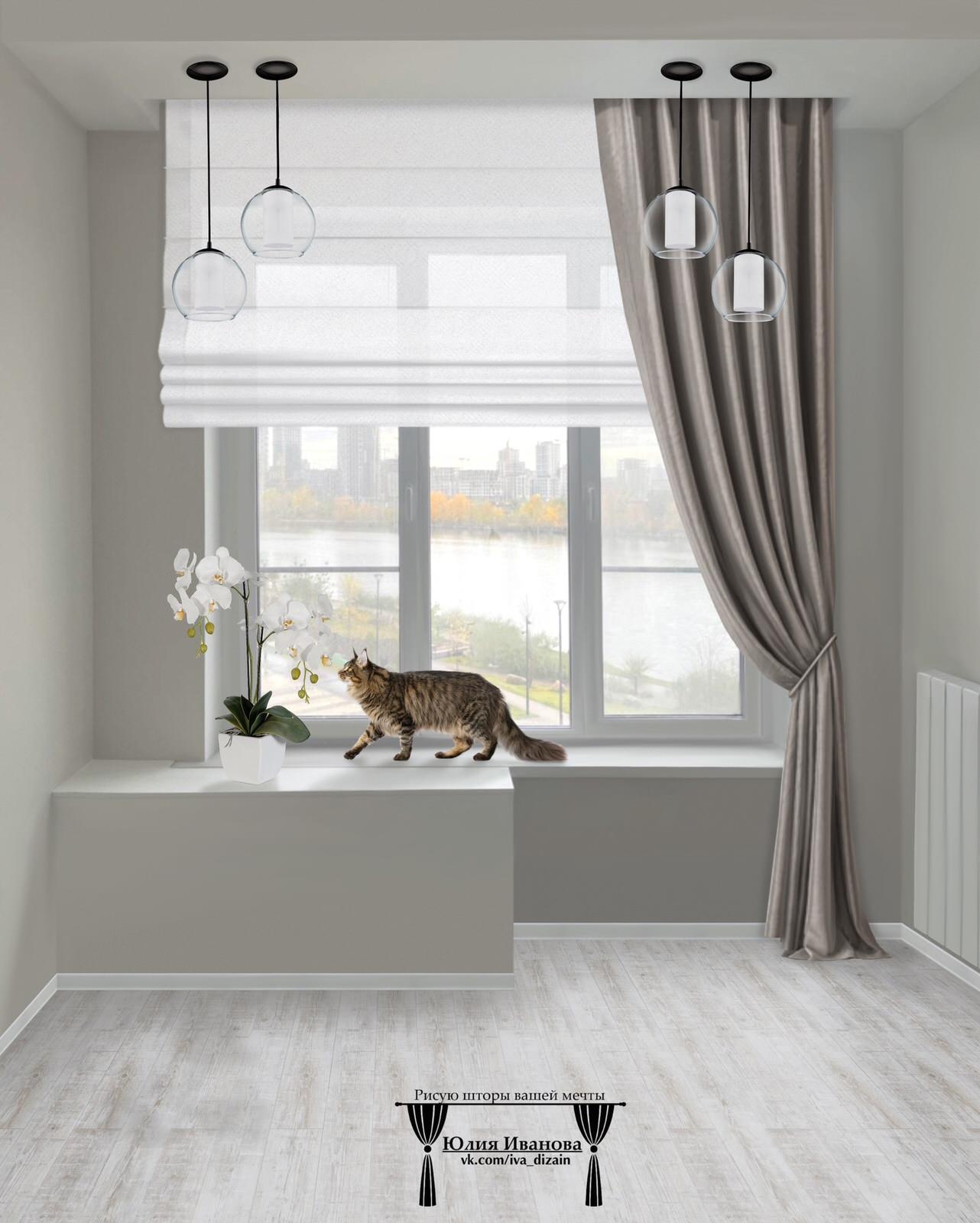 Эскизы штор в Procreate.