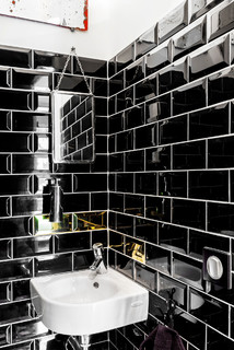 Photos Et Idees Deco De Wc Et Toilettes Avec Un Carrelage Noir