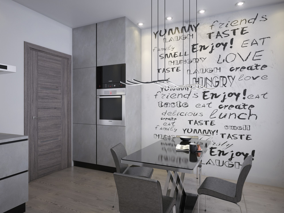 Кухня современная