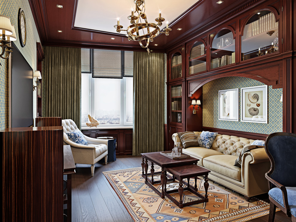 Уют для двоих