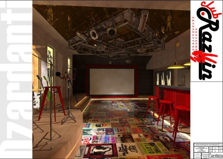 385 м2 г. Лобня