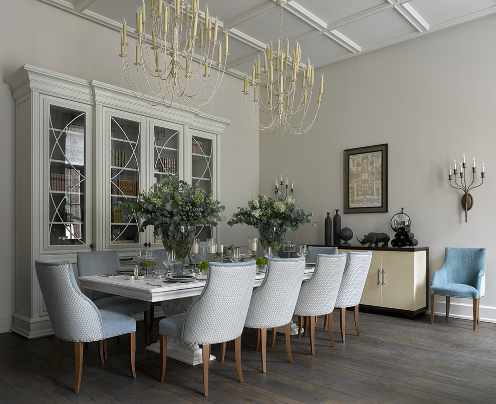 Traditional dining room in Moscow with white walls, dark hardwood floors and brown floor.