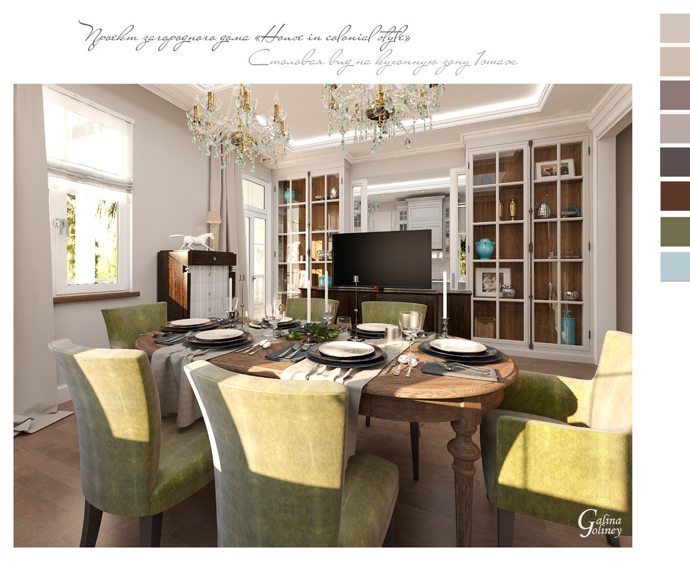 Проект загородного дома "House in colonial style"