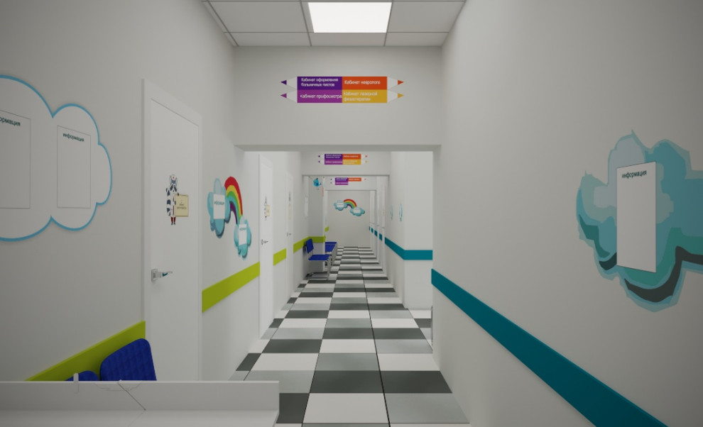 холл в детской поликлинике