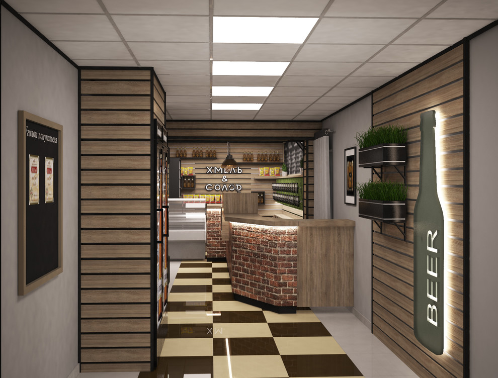 Магазин разливного пива "Хмель и Солод"