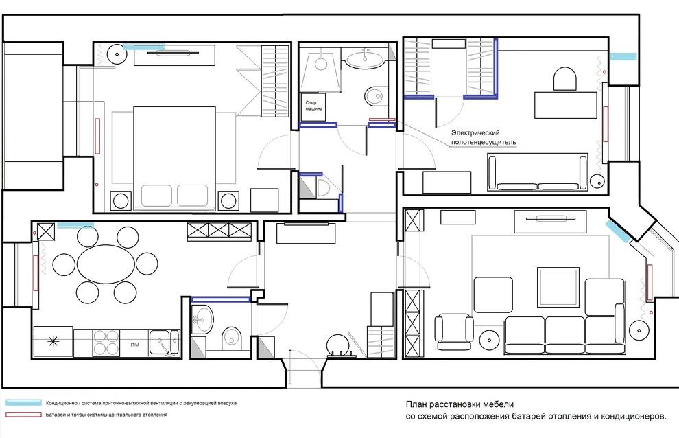 Эскизный дизайн-проект квартиры. Токмаков переулок. Москва.