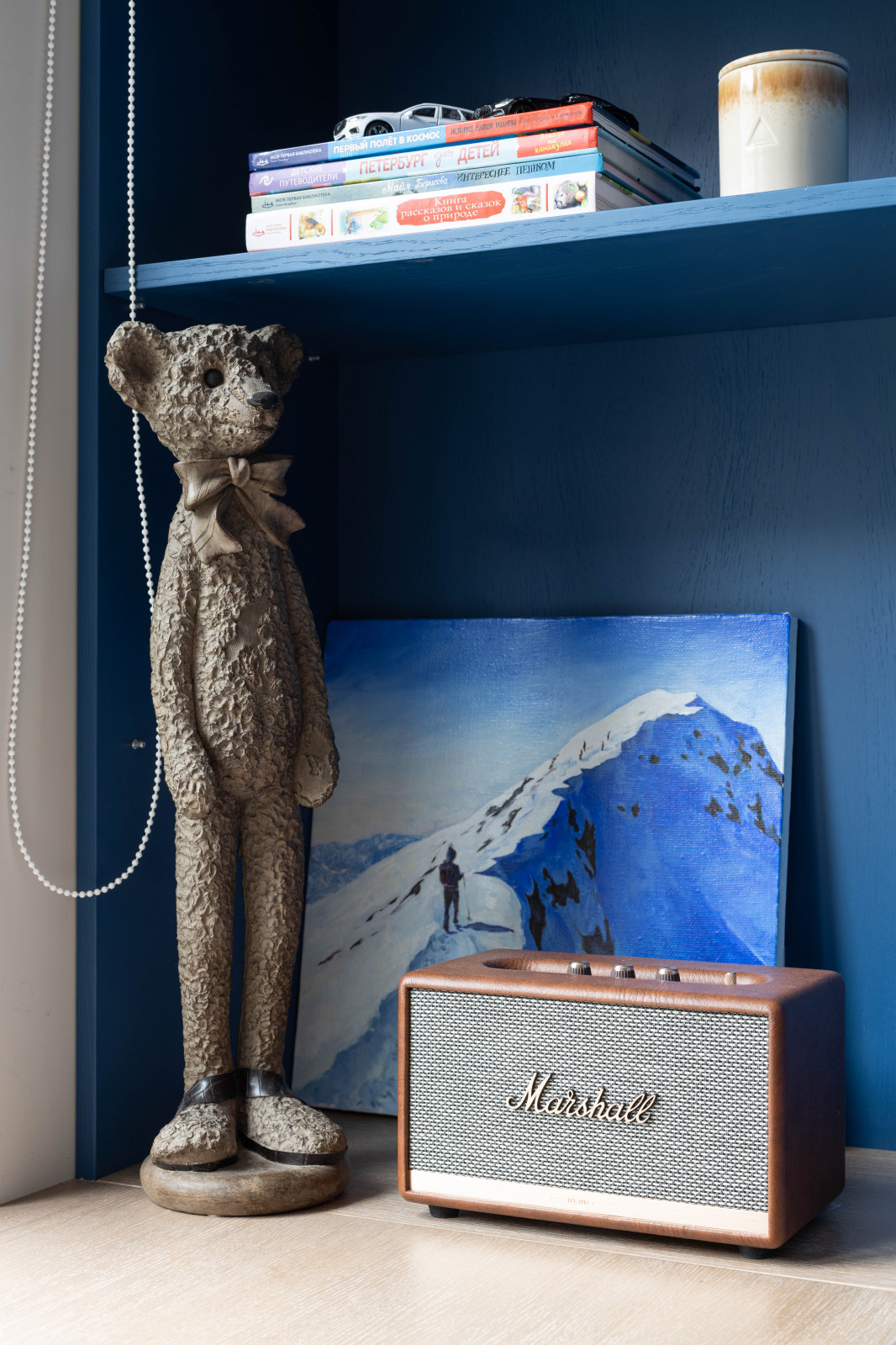 ЖК Жемчужный берег