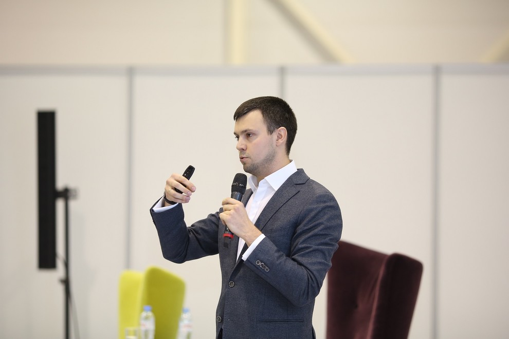 Форум дизайнеров и архитекторов Сибири