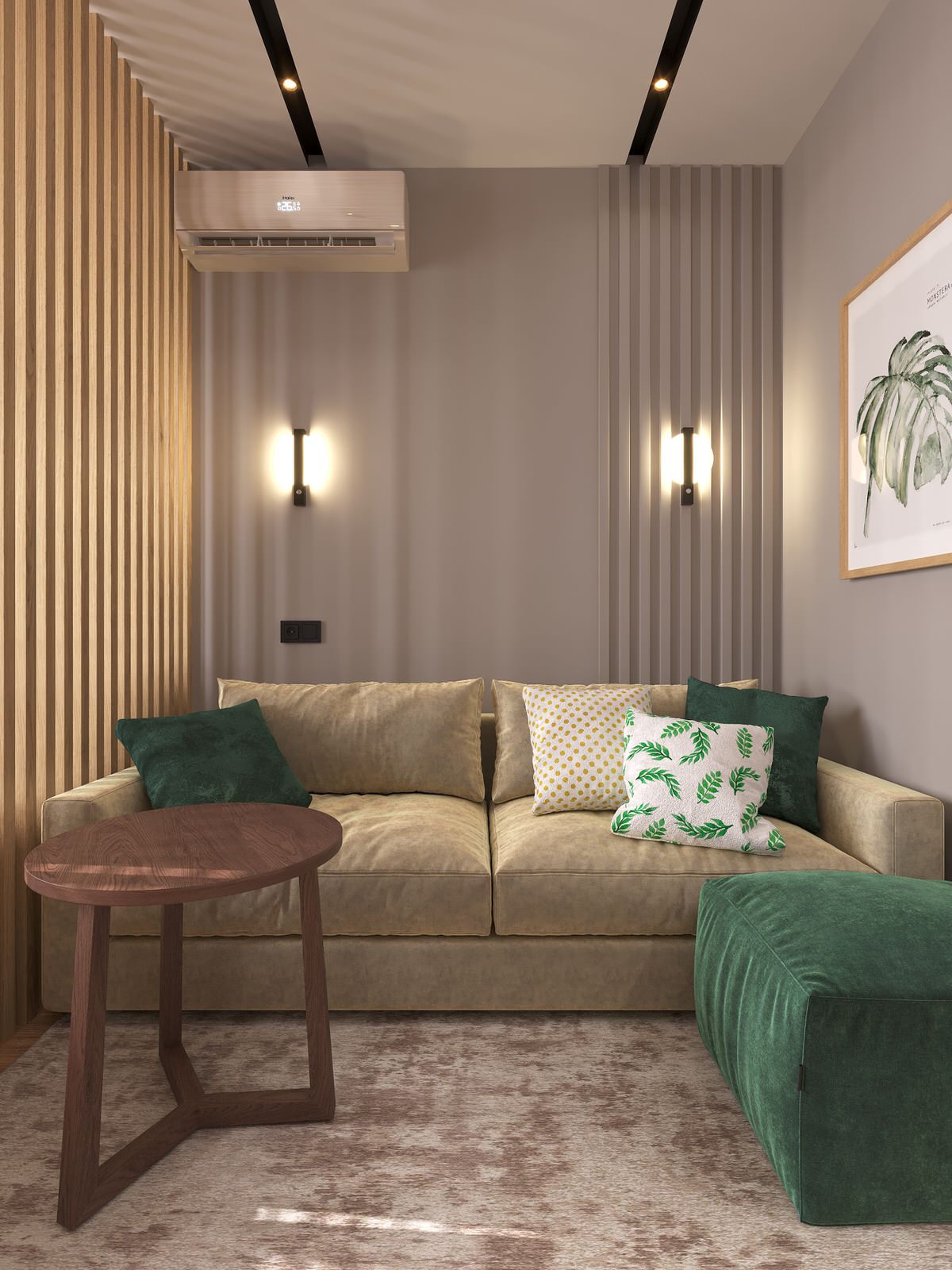 Дизайн квартиры в Москве