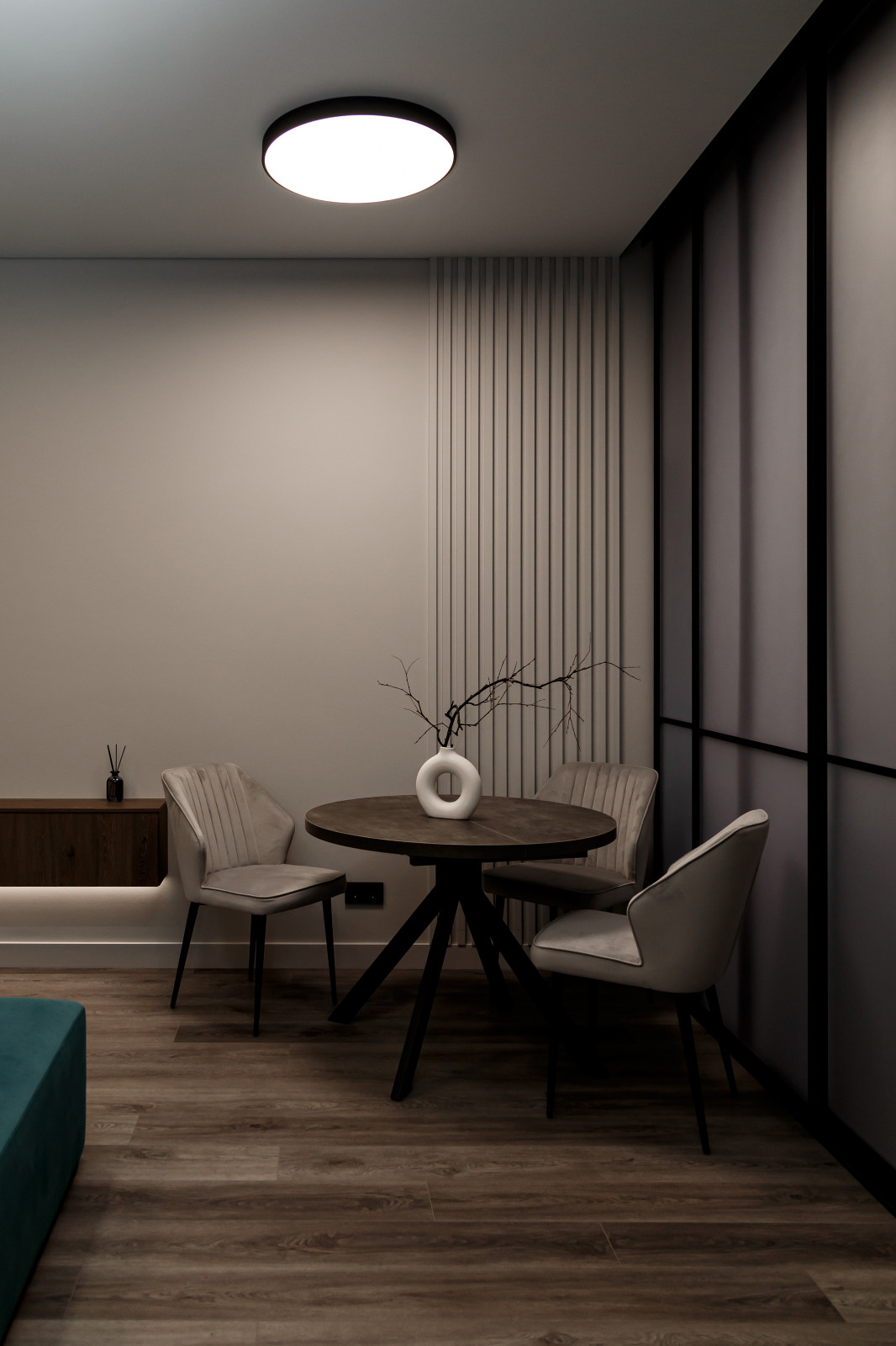 Современный минимализм