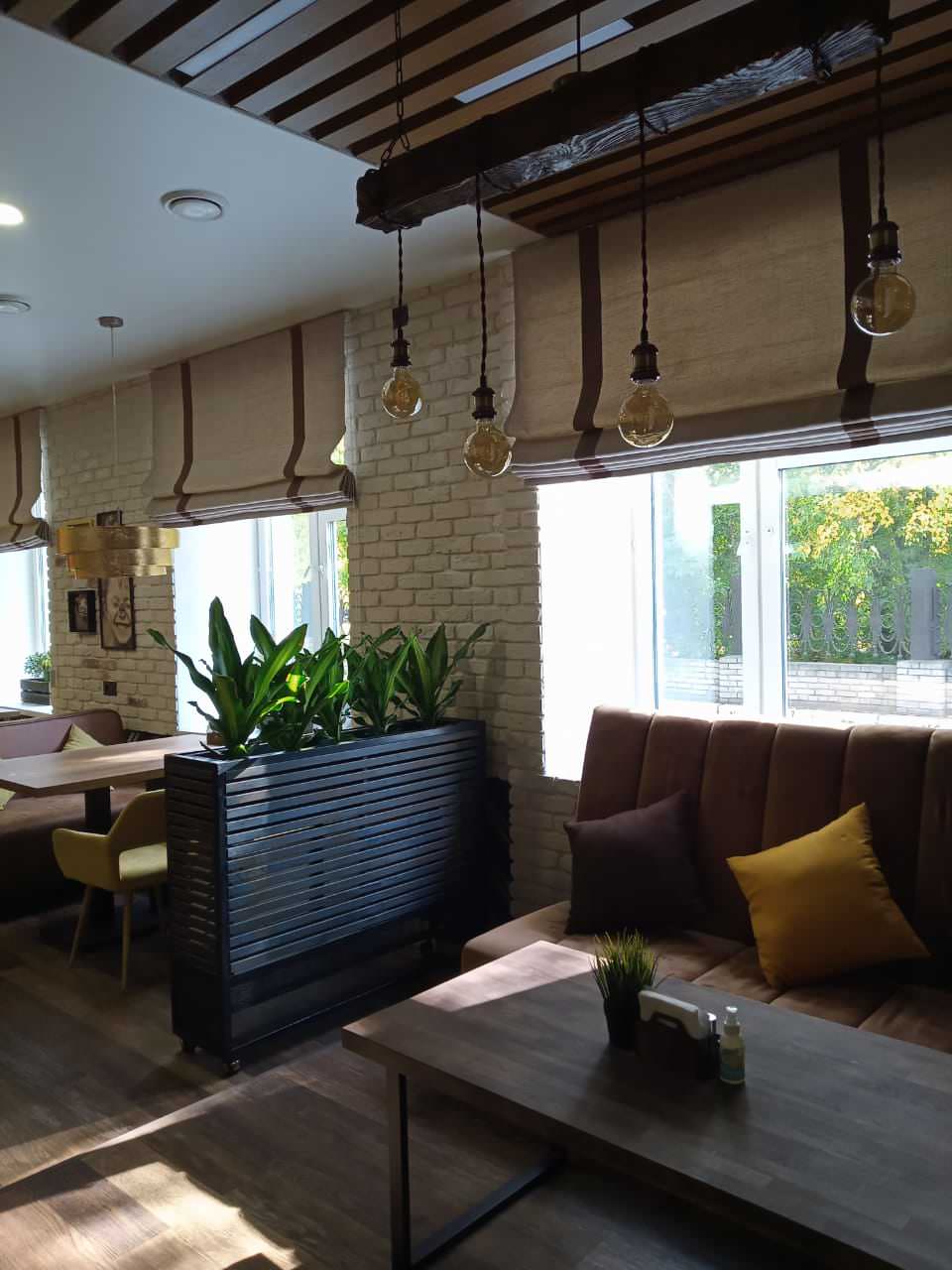 Счастье Есть