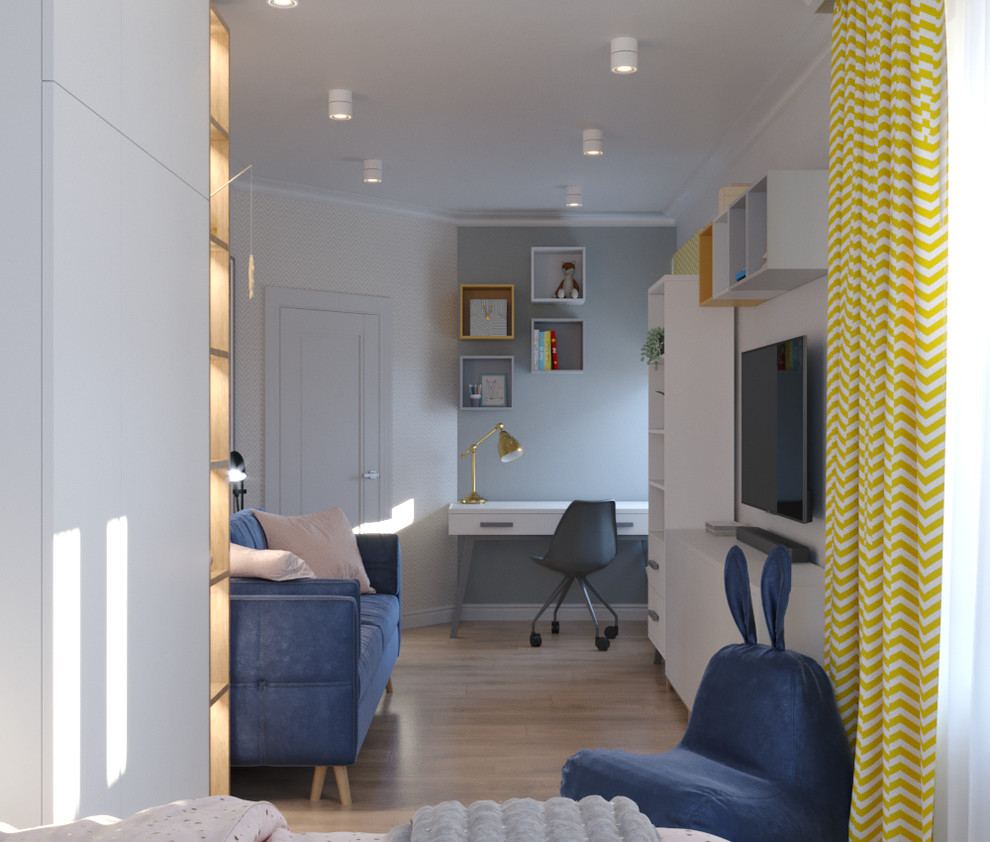 Коммунистическая