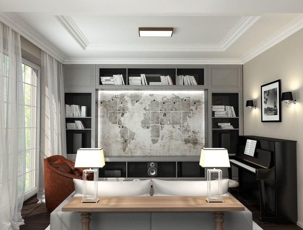 Duplex «Jeune & Chic»