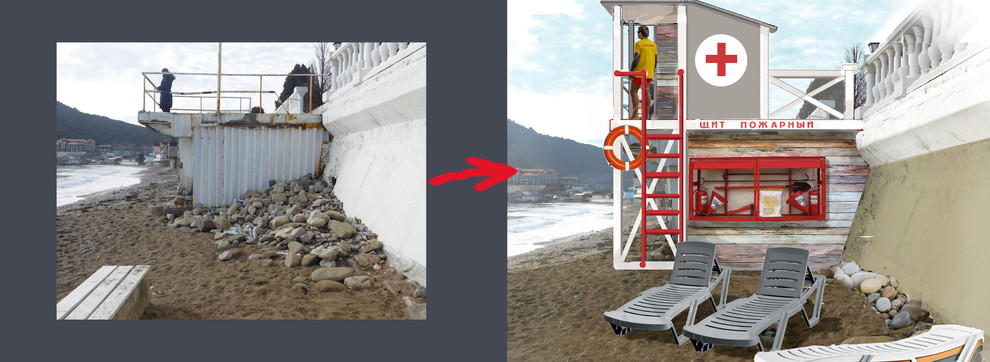 Преображение пространства.