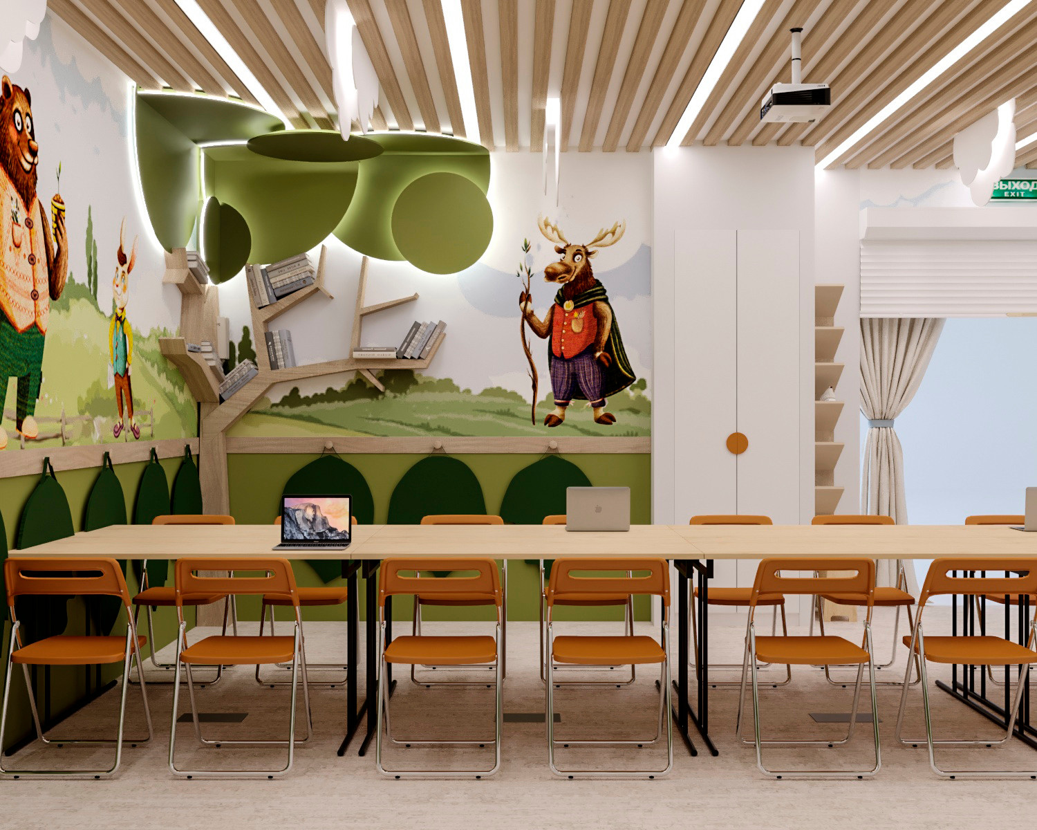 Детский клуб