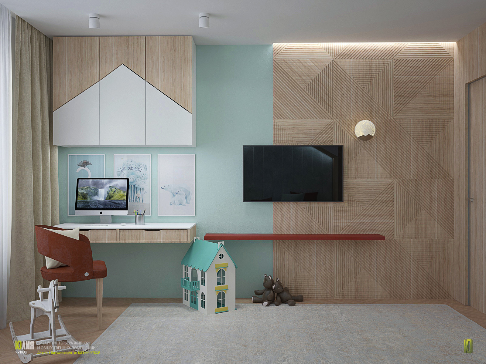 г. Москва, ЖК Мещерский лес