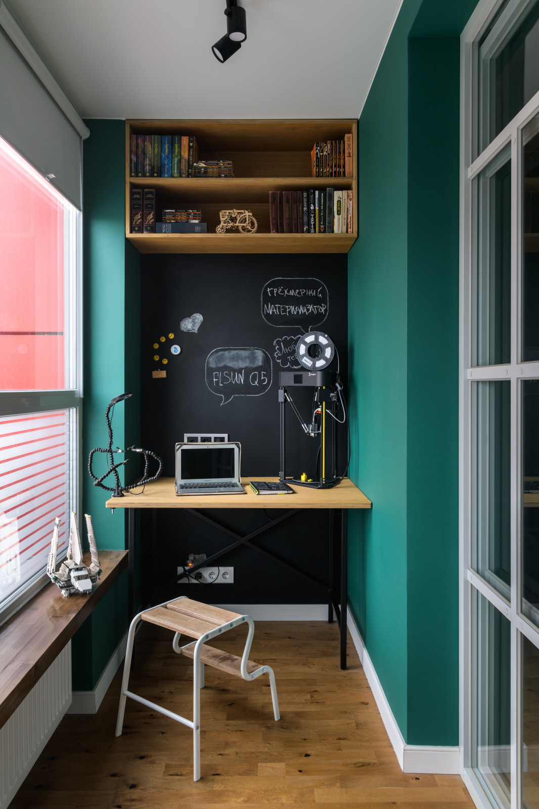 Urban Country. Балкон-кабинет