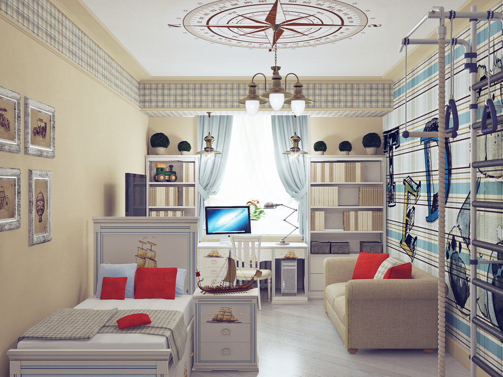 Улица Сальвадора Альенде