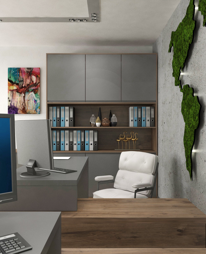 Офис/ Днепропетровская область