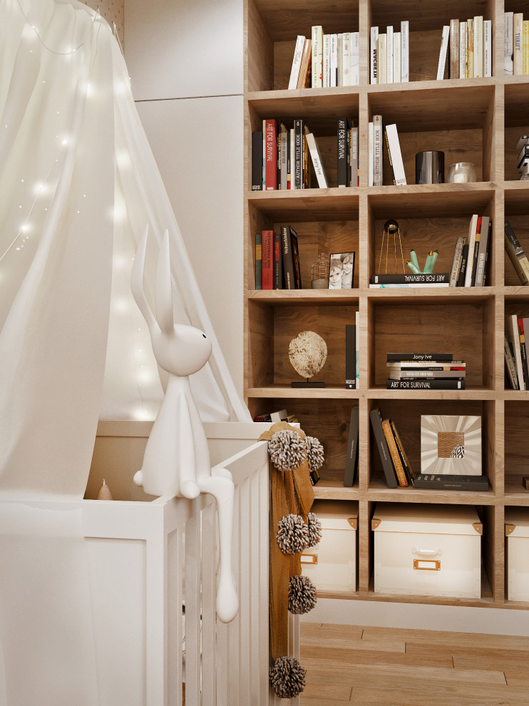 Уютная геометрия