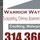 Warrior Waterproofing LLC