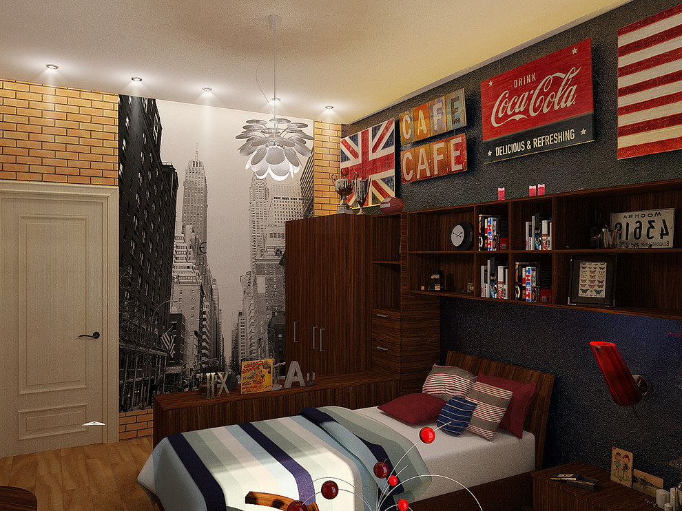 Квартира в темных тонах